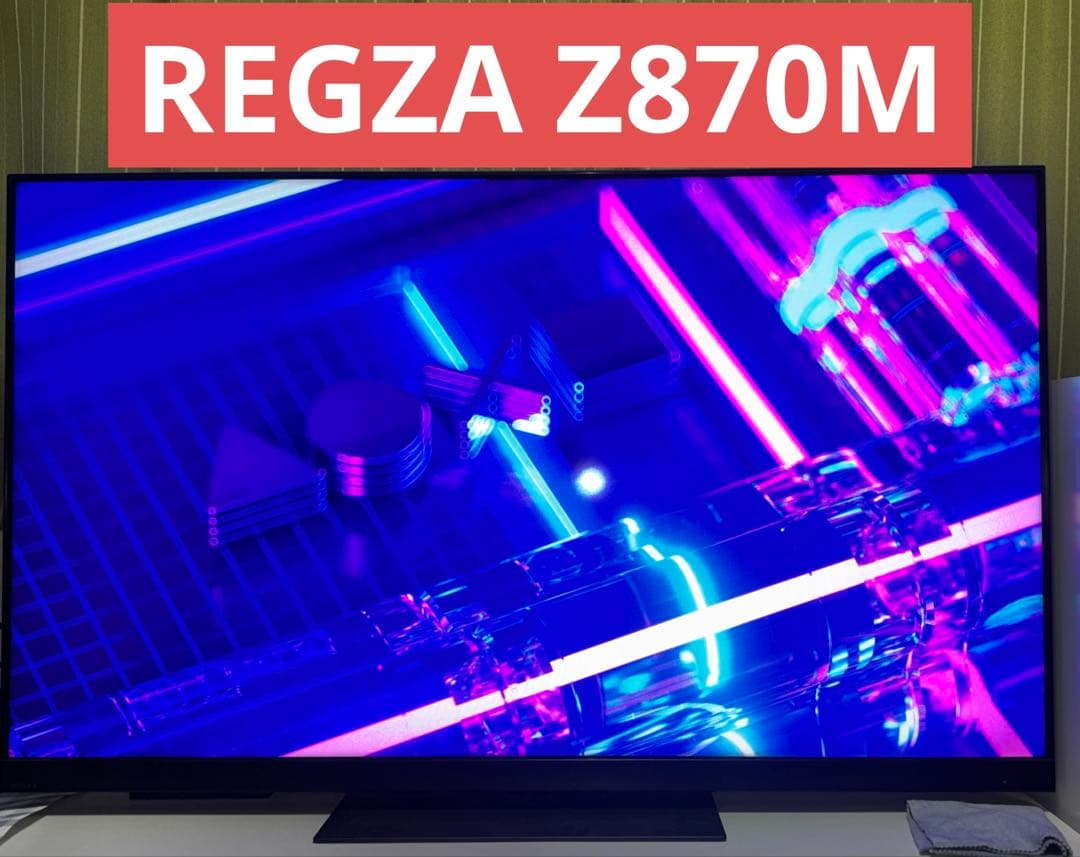 REGZA レグザ テレビ 55 Z870M 4K Mini LED 量子ドット