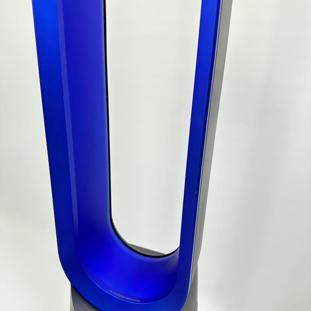 Dyson pure cool TP00 空気清浄機能付きファン タワー型 青