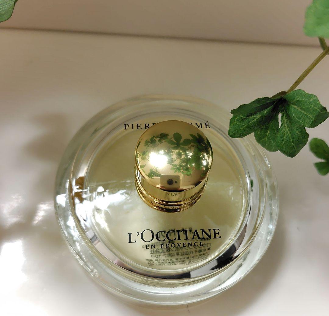 ロクシタン ジャスミン イモーテル ネロリ オートドワレ　75ml