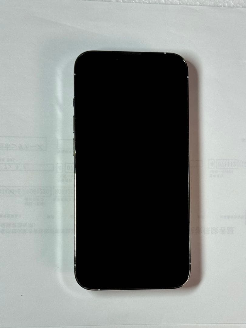 [8737] iPhone 13 PRO 128GB シルバー　SIMフリー