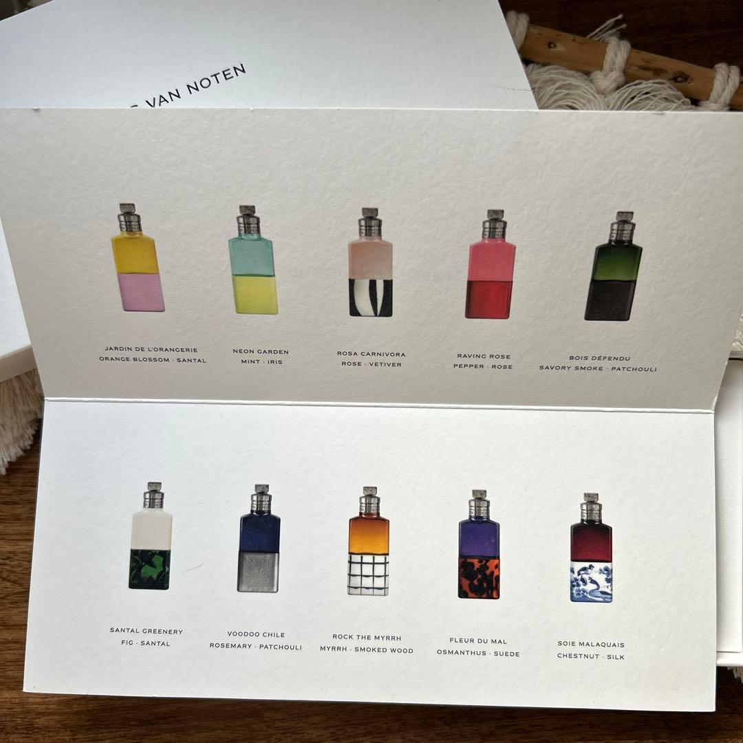 DRIES VAN NOTEN 香水サンプル10本セット
