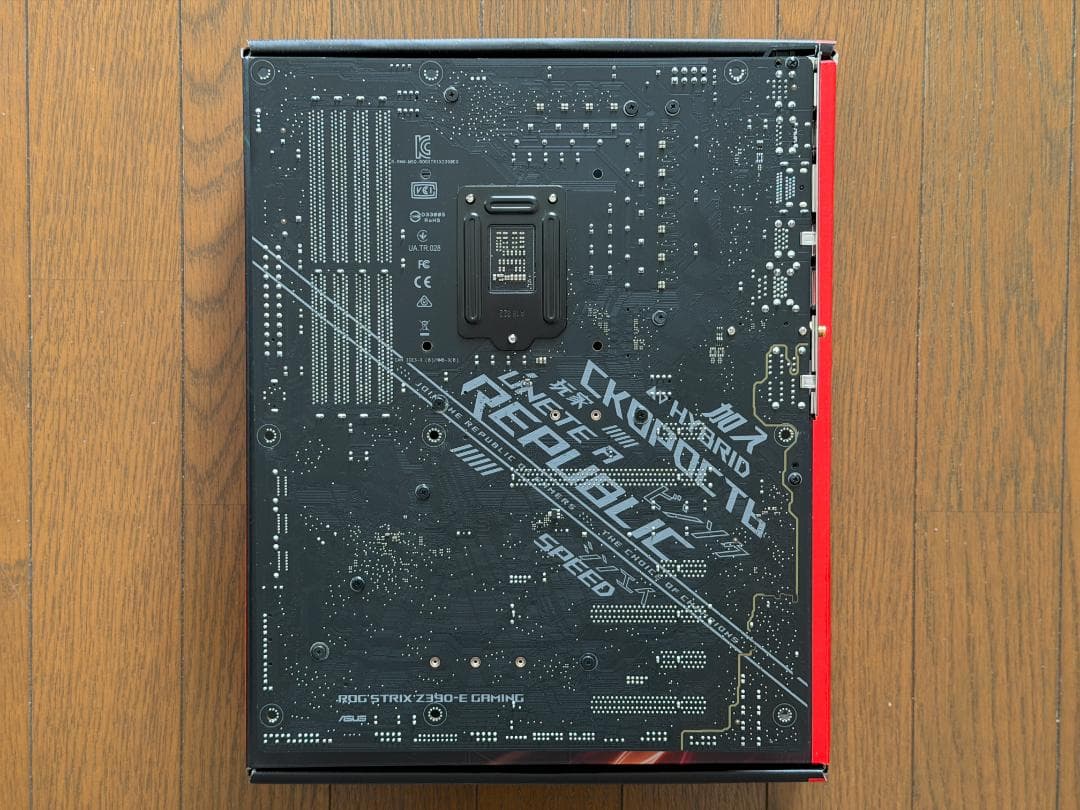 【美品】ASUS ROG STRIX Z390-E GAMINGセット
