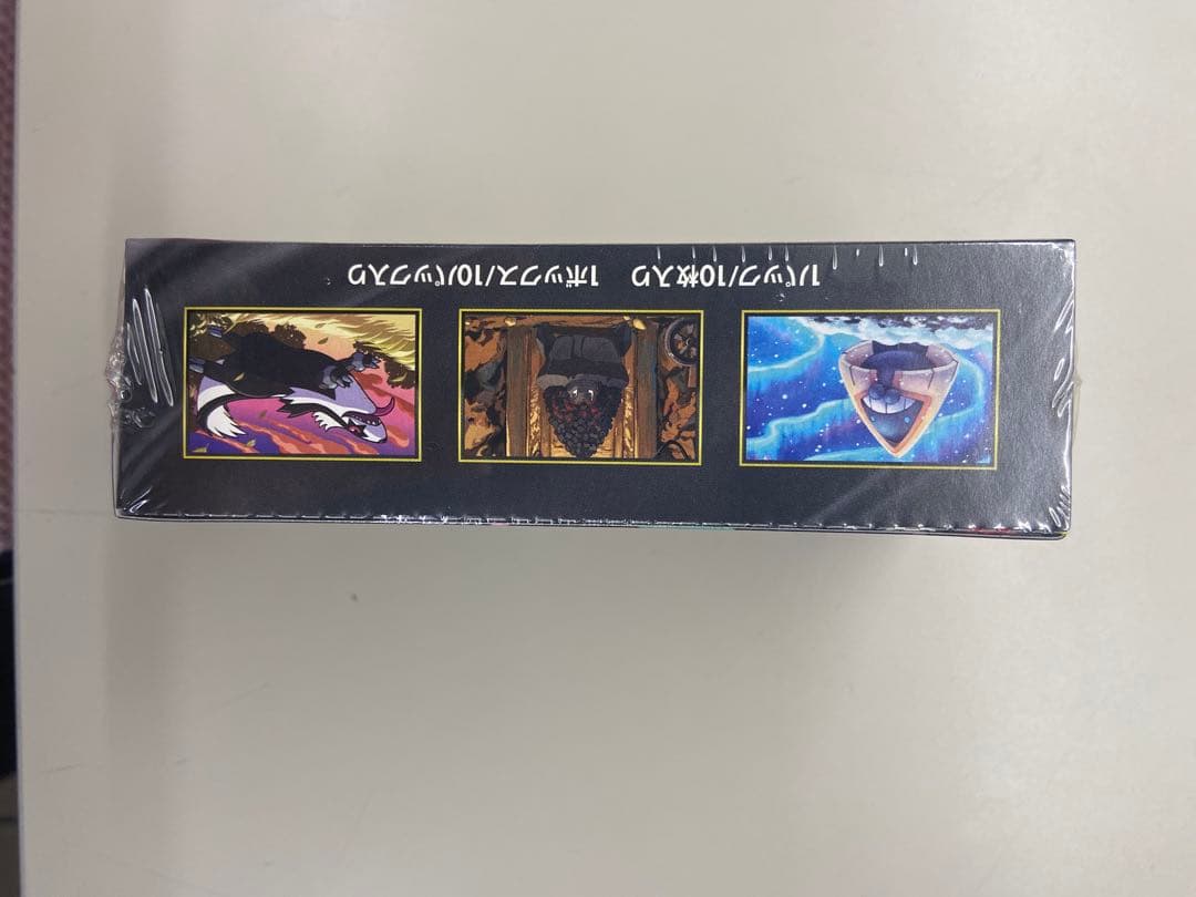 ポケモンカードゲーム メガドリームEX ハイクラスパック新品未開封