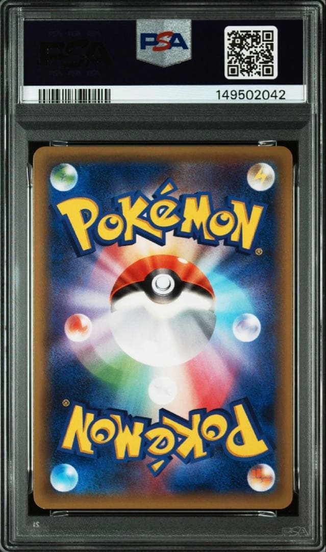 PSA10 サンダー 20th ポケモンカード 20周年　cp6 040/087