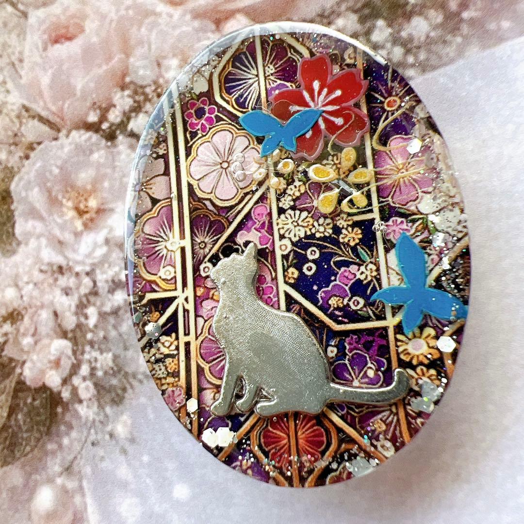 レジン ヘアゴム 猫 No.920