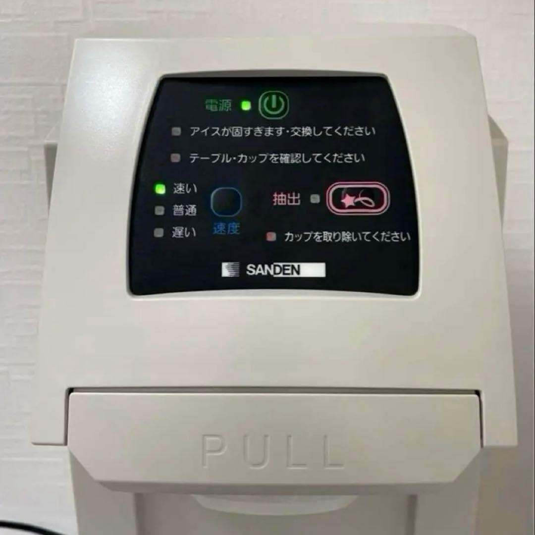 超美品サンデンワンショットOSソフトアイス抽出機CIM-10A 業務用 厨房機器