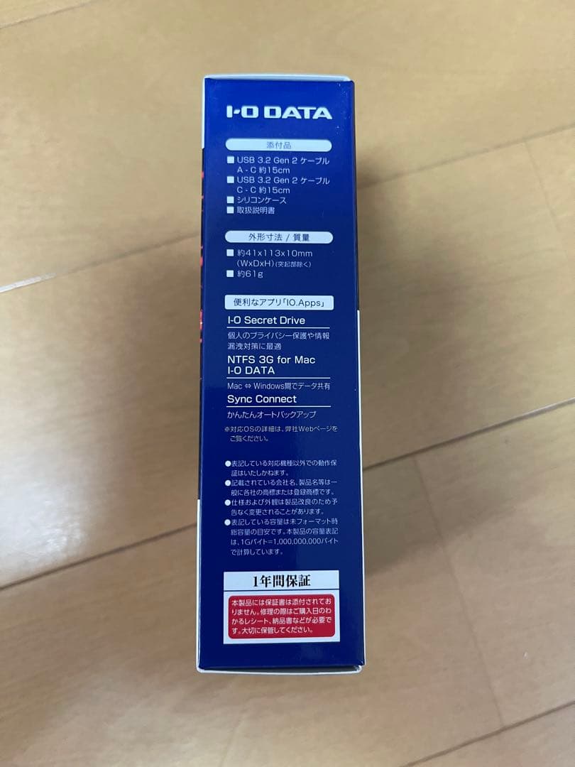 その他 I O DATA 512GB SSPF-USC Series