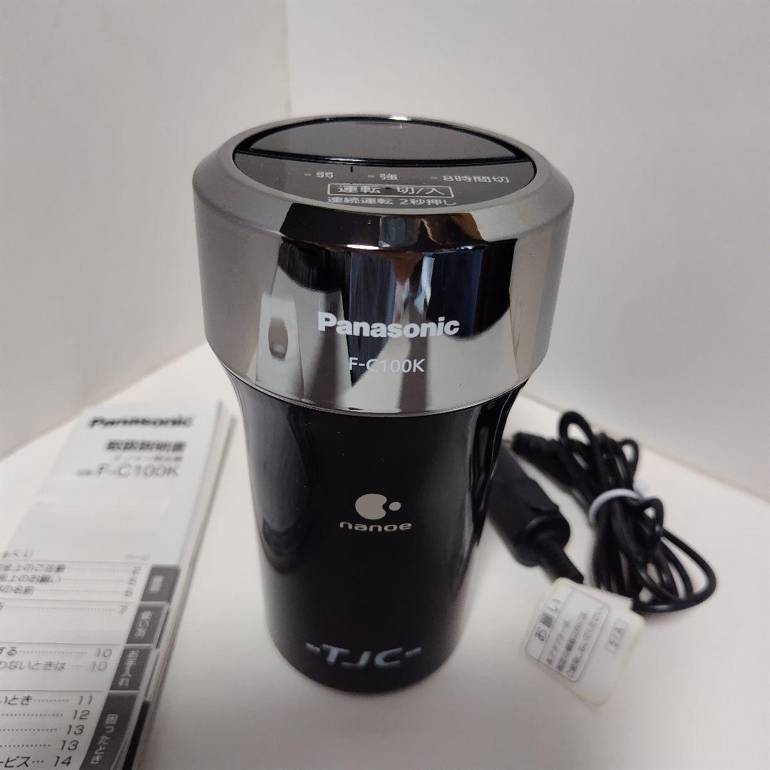 Panasonic F-C100K-K ナノイー発生器