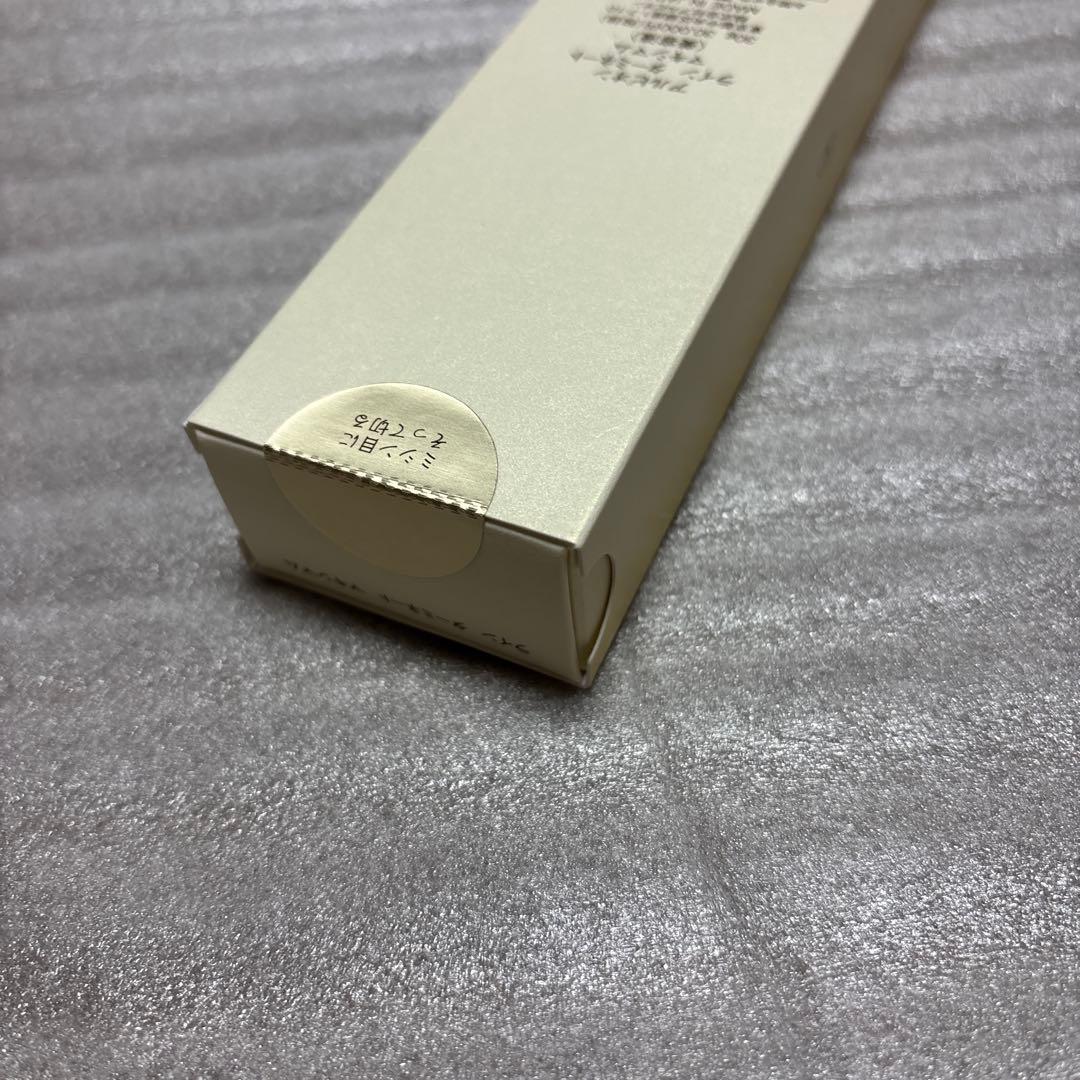 新品未使用　アルビオン　ライン　ターミネート　マキシマム