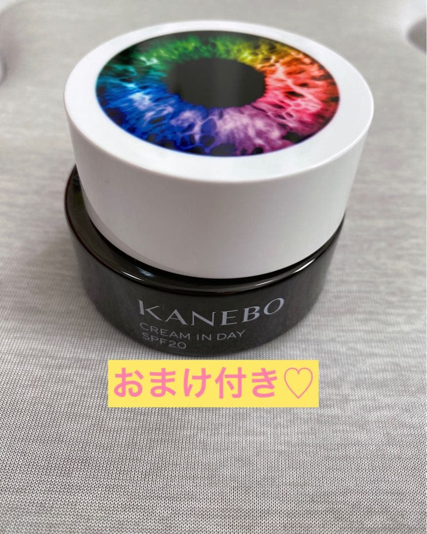 KANEBO クリームインデイ 新品 未使用 40g おまけ付き 限定デザイン