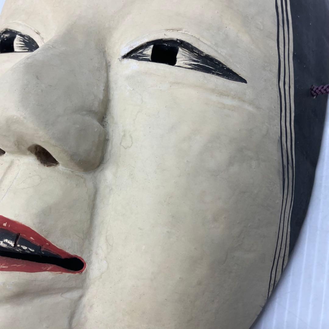 木彫 能面 小面 彩色面 能楽 狂言 神楽 舞台 伝統工芸品 塩 木彫 お歯黒