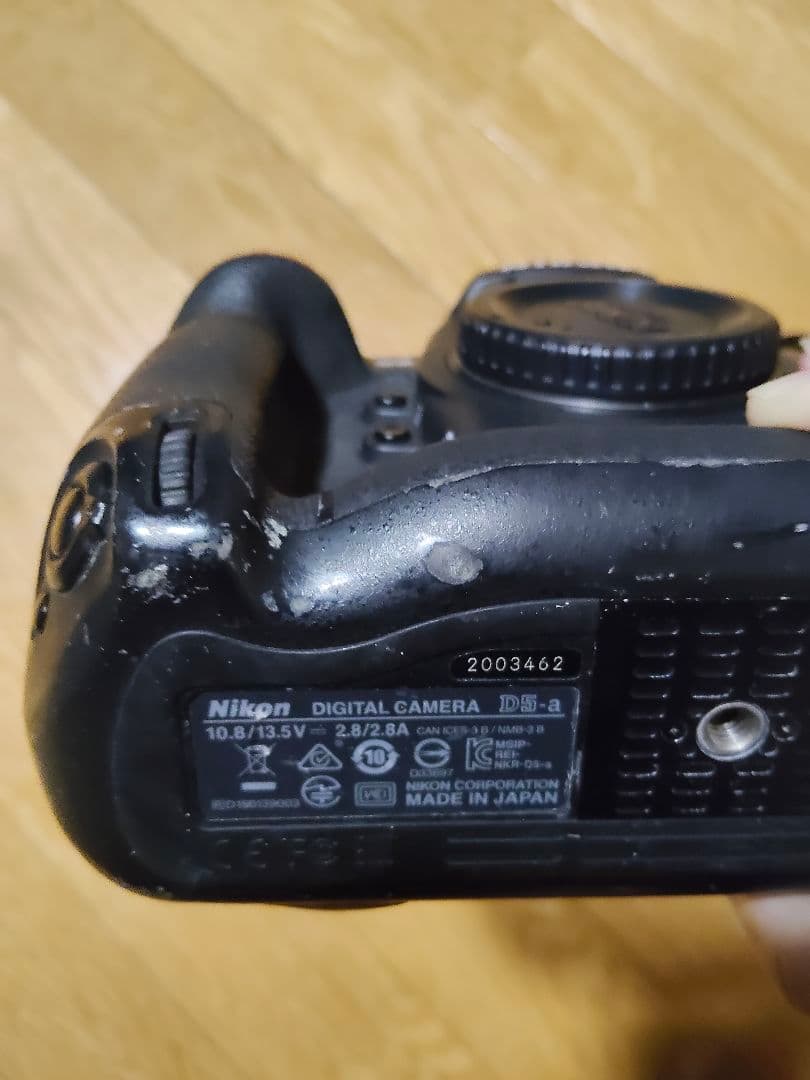 デジタルカメラ Nikon D5 XQD-Type