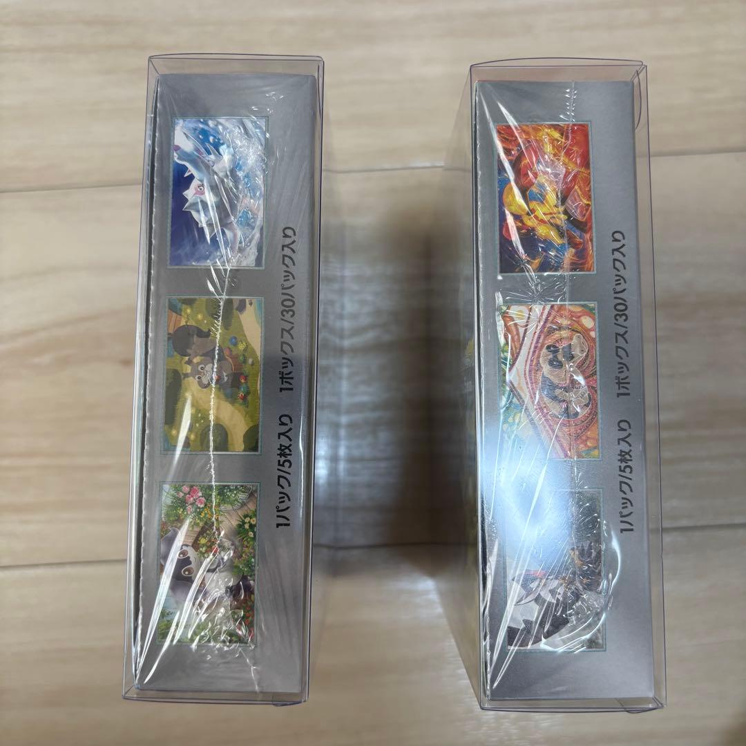【未開封2BOXセット】スカーレットex ＆ バイオレットex