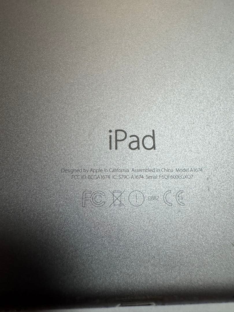 iPad Pro 9.7インチ 256GB シルバー Wi-Fiモデル