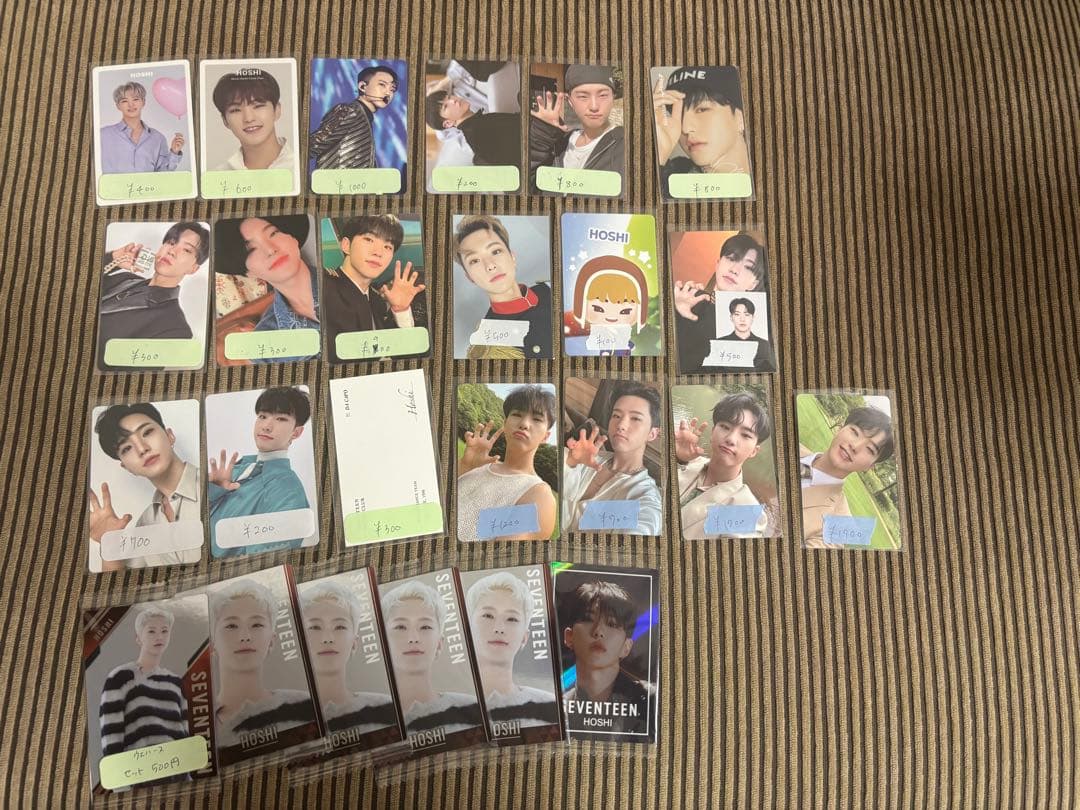 SEVENTEEN ホシ トレカ グッズ まとめ売り セット【最終値下げ中】