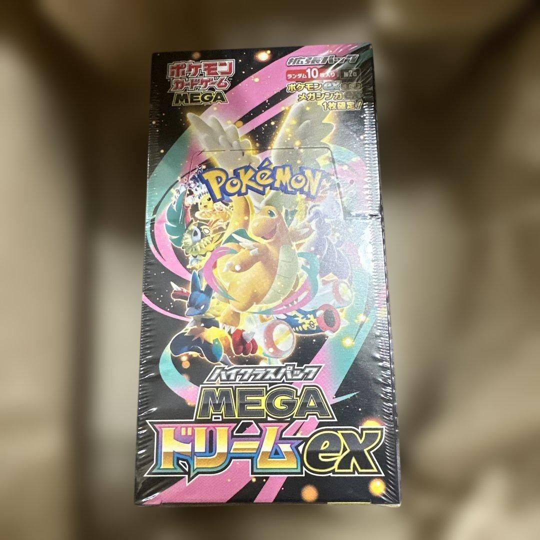 ポケモンカードゲーム MEGA ドリームex 未開封　シュリンク付き