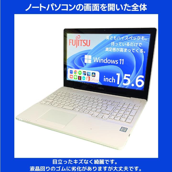 【タッチ i7 HQ×20GB×新品SSD✨】富士通／すぐ使える✨F432