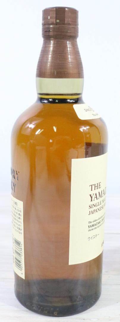 〇未開栓 サントリー 山崎 シングルモルトウイスキー 箱付き 43% 700ml