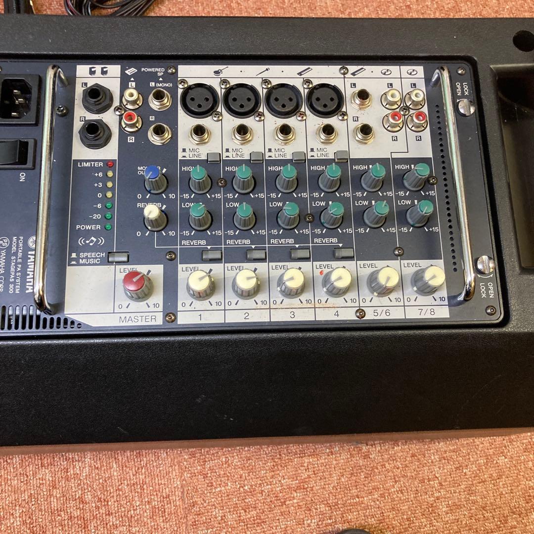 スピーカー・ウーファー Yamaha StagePas 300