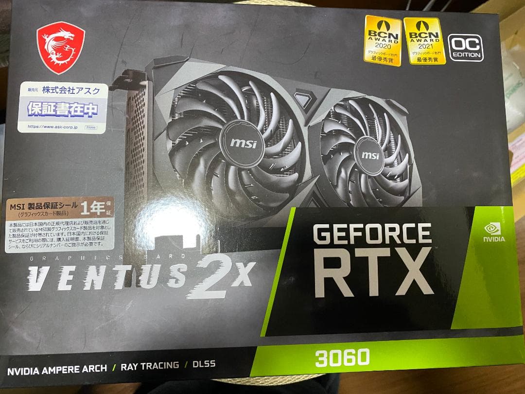 グラフィックボード・グラボ・ビデオカード MSI GeForce RTX3060 VENTUS 2X 12G OC