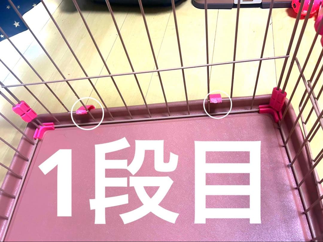 キャットケージ　キャットゲージ　3段　ケージ　ホワイト　大型 ピンク ブラウン