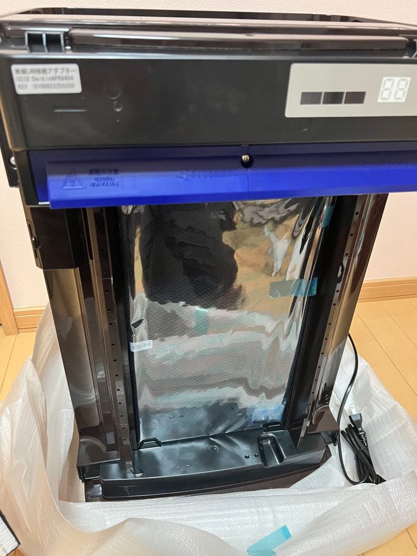 【未使用品】ダイキン ACK70V-T 加湿空気清浄機　ブラウン MCK70 V