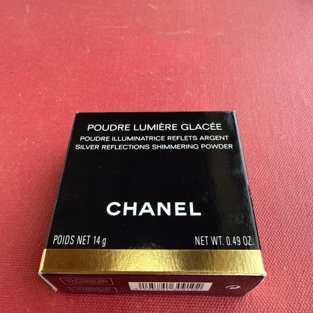 CHANEL プードゥル ルミエール グラッセ