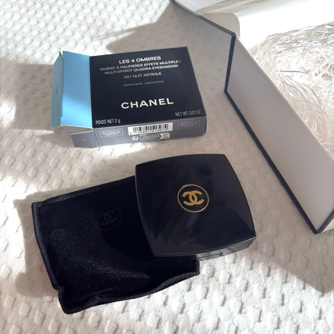 CHANEL レ キャトル オンブル(限定色)