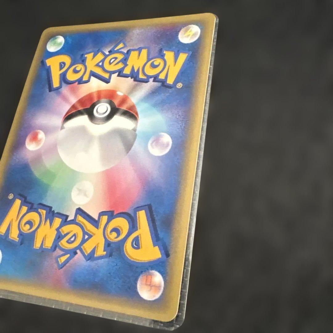 ポケモンカード　R団のハッサム　美品