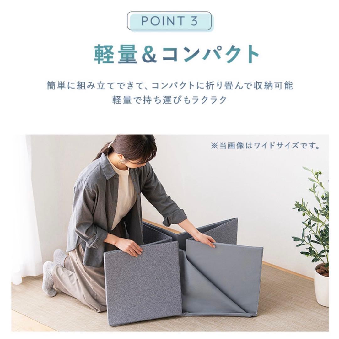 ペットトイレサークル　ワイドサイズ　可愛い骨型文鎮（シーツ押さえ）付き