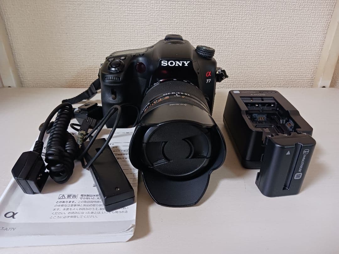 sony α77 DT18-250mm レンズセット