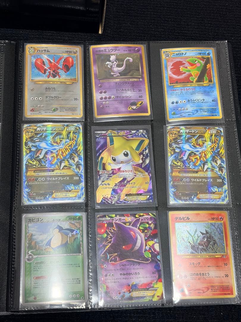 【約1000枚引退品】ポケモンカード　旧裏、デルタ種、XY、BW