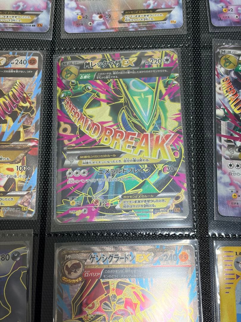 【約1000枚引退品】ポケモンカード　旧裏、デルタ種、XY、BW