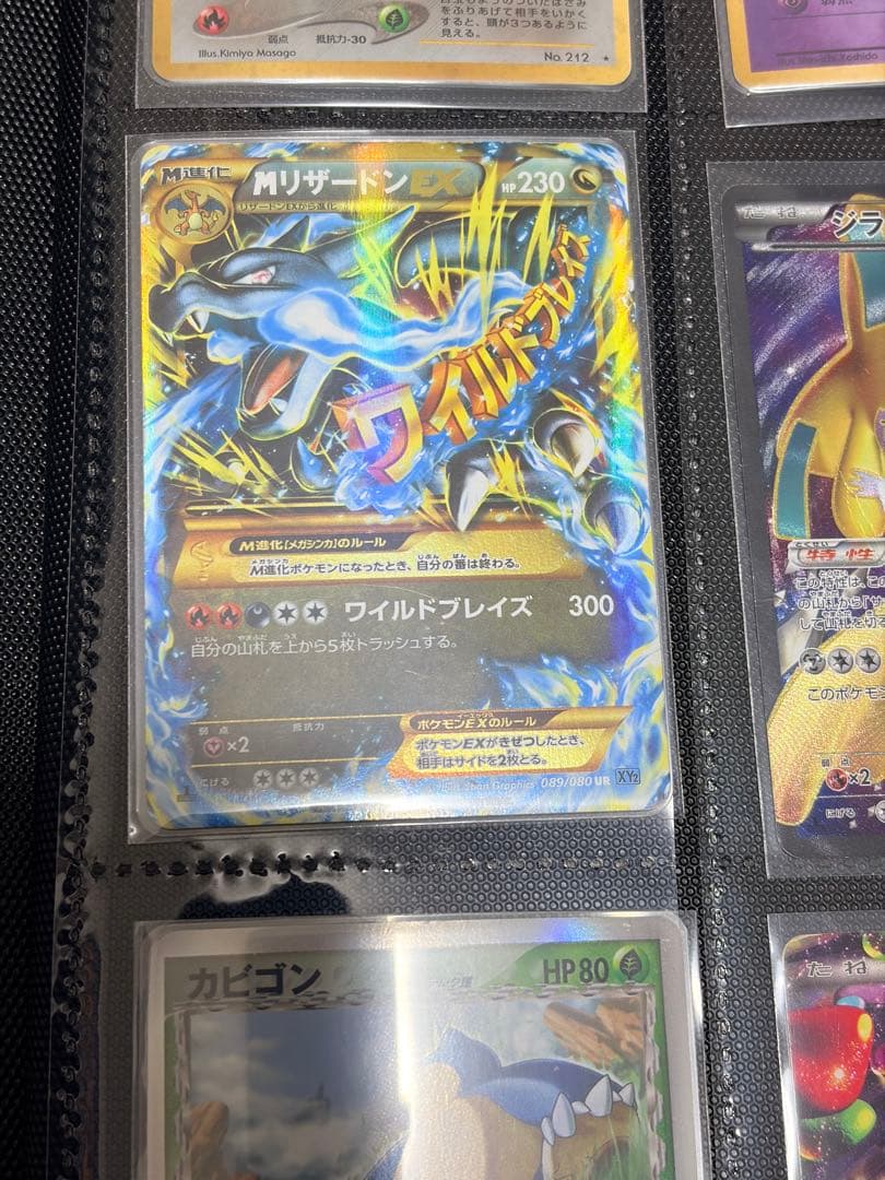 【約1000枚引退品】ポケモンカード　旧裏、デルタ種、XY、BW