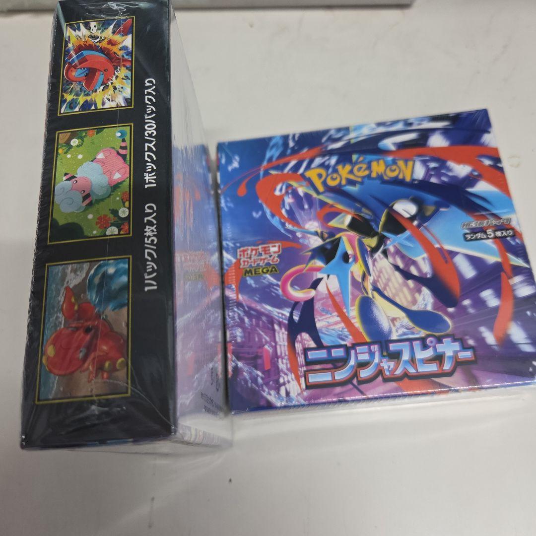 ポケモンカード　ニンジャスピナー　 MEGA　シュリンク付き　2BOX 　即発送