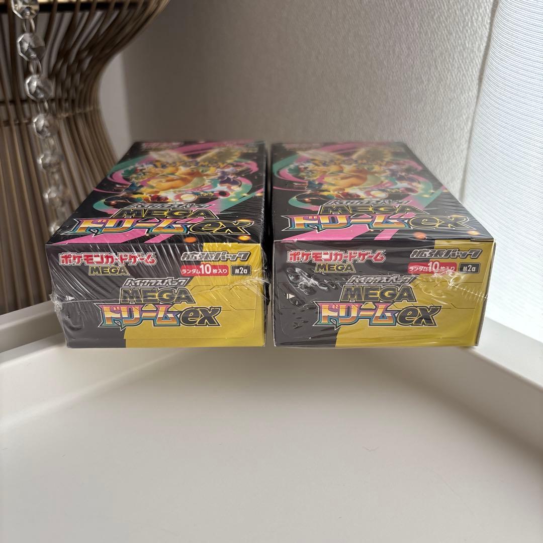 【シュリンク未開封】ポケモンカード MEGAドリームEX 2BOX
