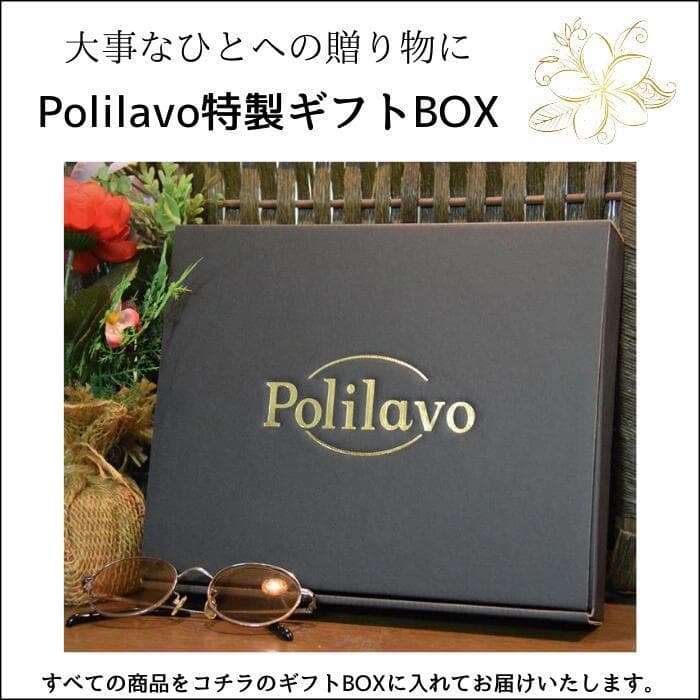 栃木レザー システム手帳 ルート66 刺繍 A5 名入れ Polilavo