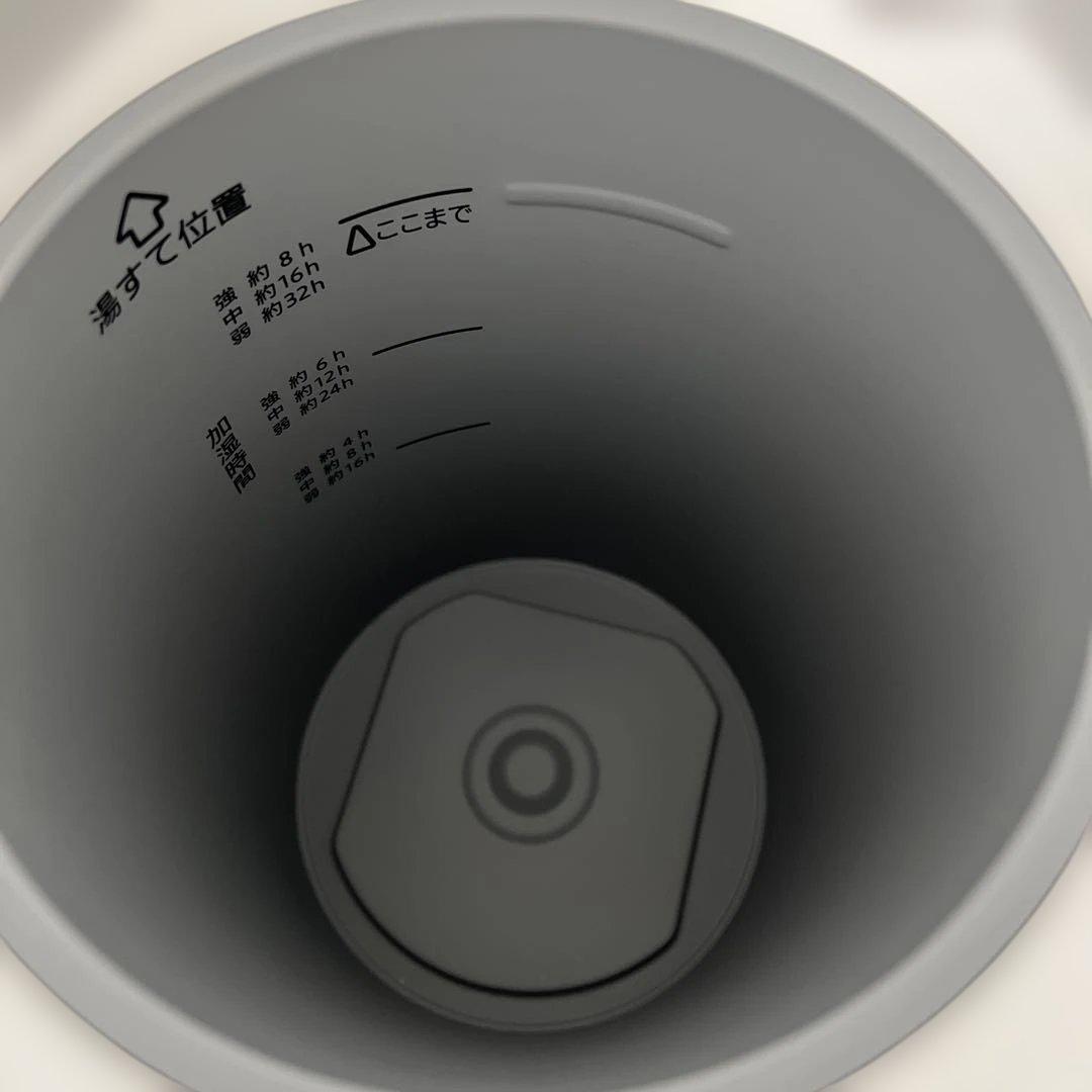 象印 スチーム式加湿器 4.0L