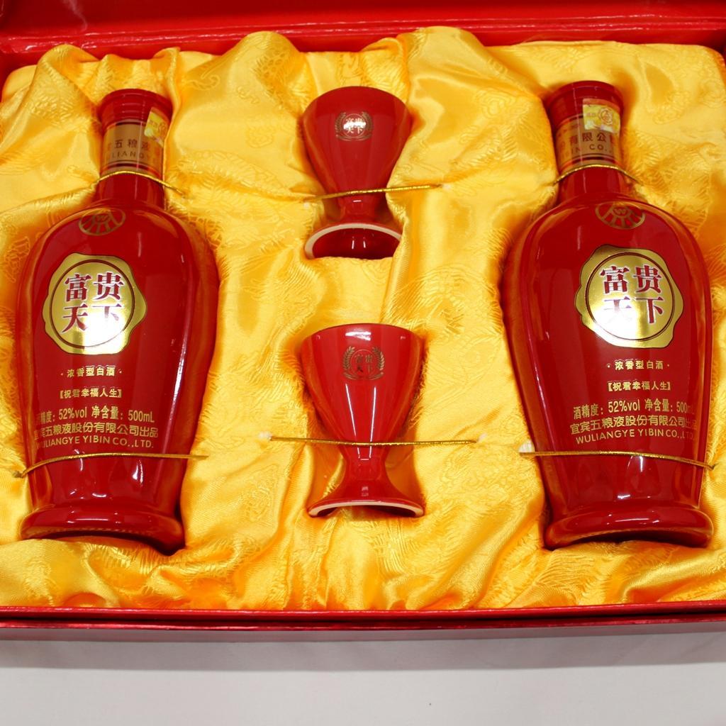 中国酒 富貴天下 500ml 2本 52% _A