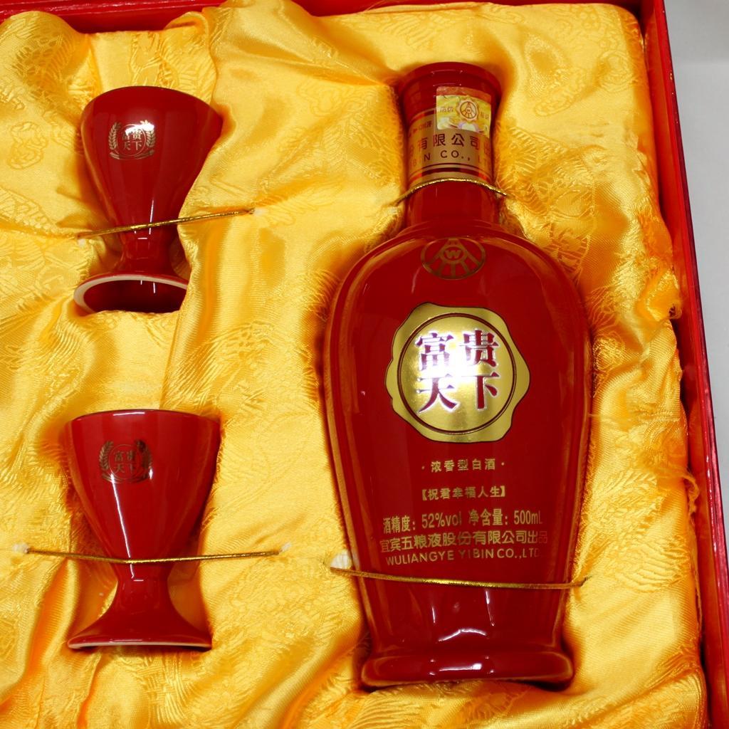 中国酒 富貴天下 500ml 2本 52% _A
