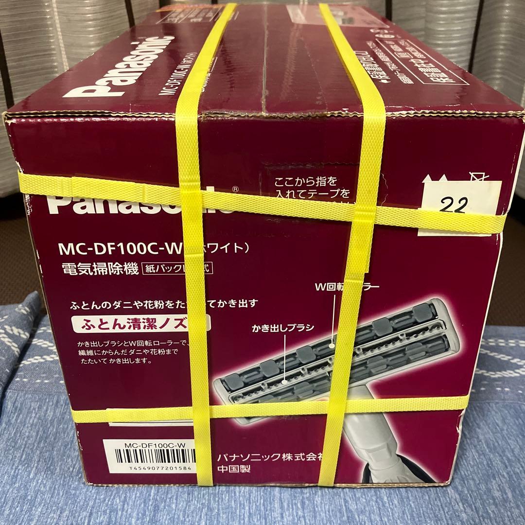 【新品未開封】パナソニック MC-DF100C-W 電気掃除機