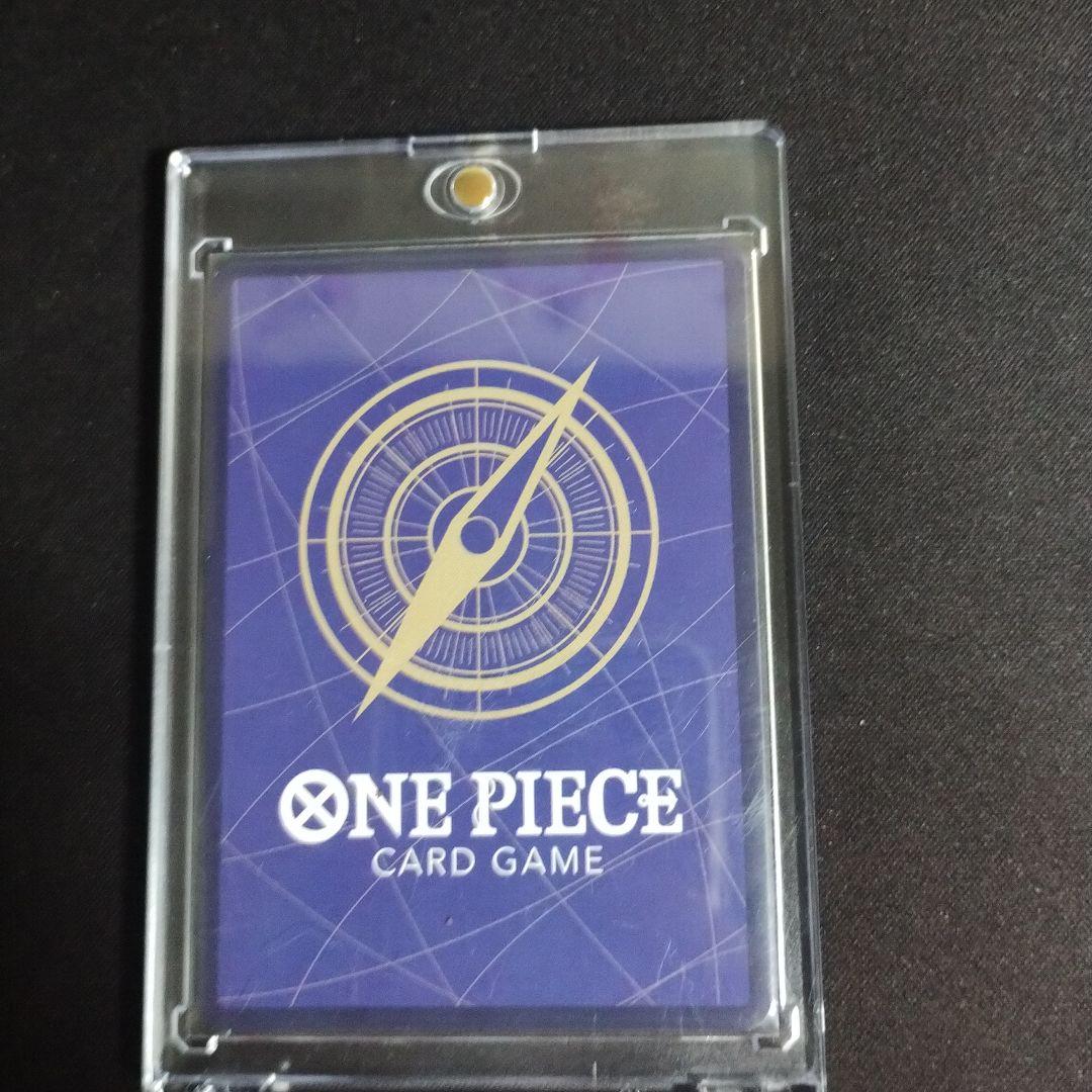 ト*○様 ONE PIECE カードゲーム モンキー・D・ルフィ FOR DIS