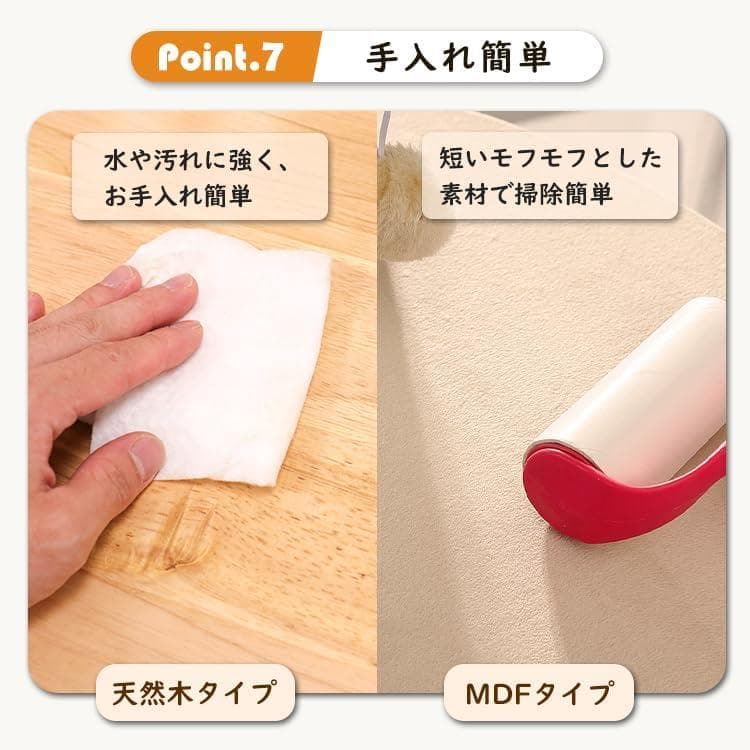 【44％引き】なになにLife 据え置き型キャットタワー 55x55x133㎝