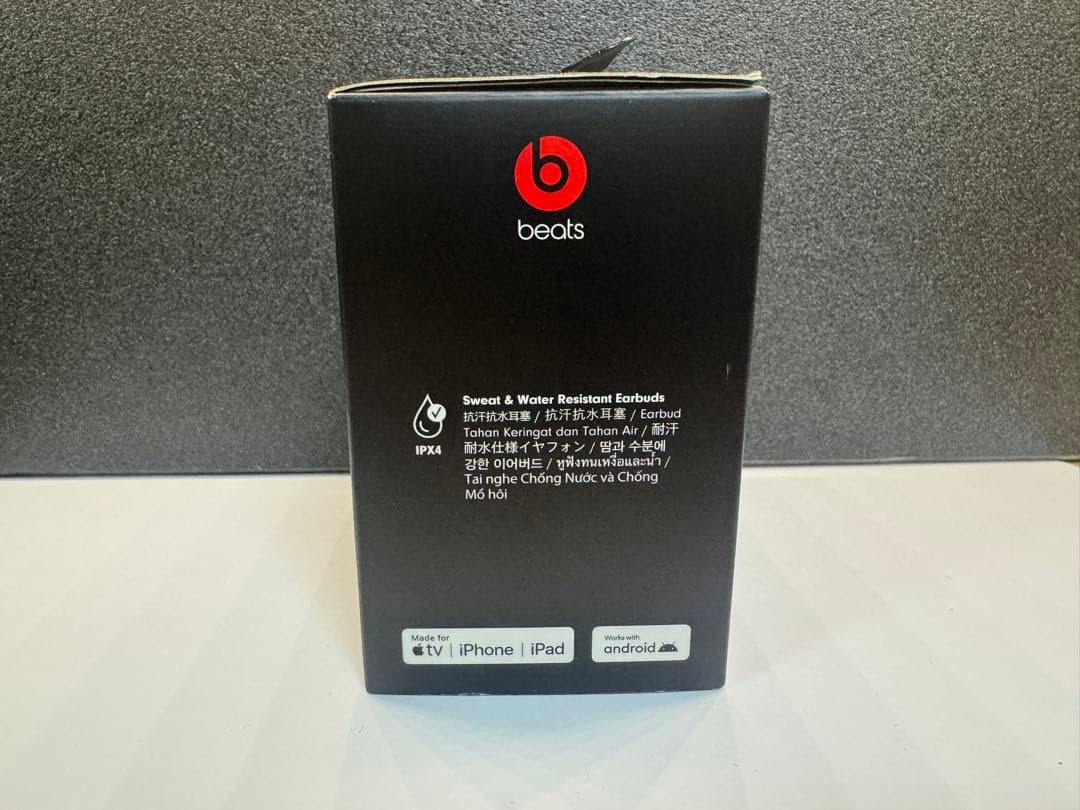 Beats Fit Pro ブラック　（新品・未開封）