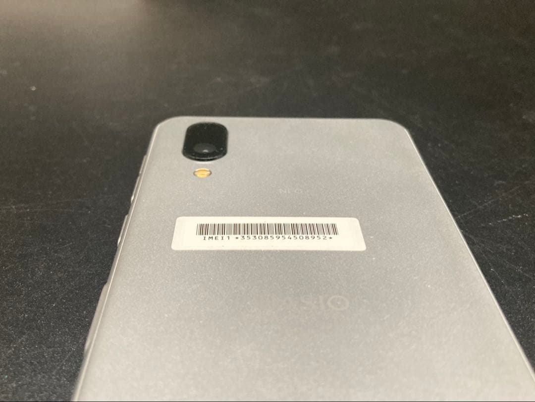 ○【新品未使用】SHARP Android 12 SHG09 64GB