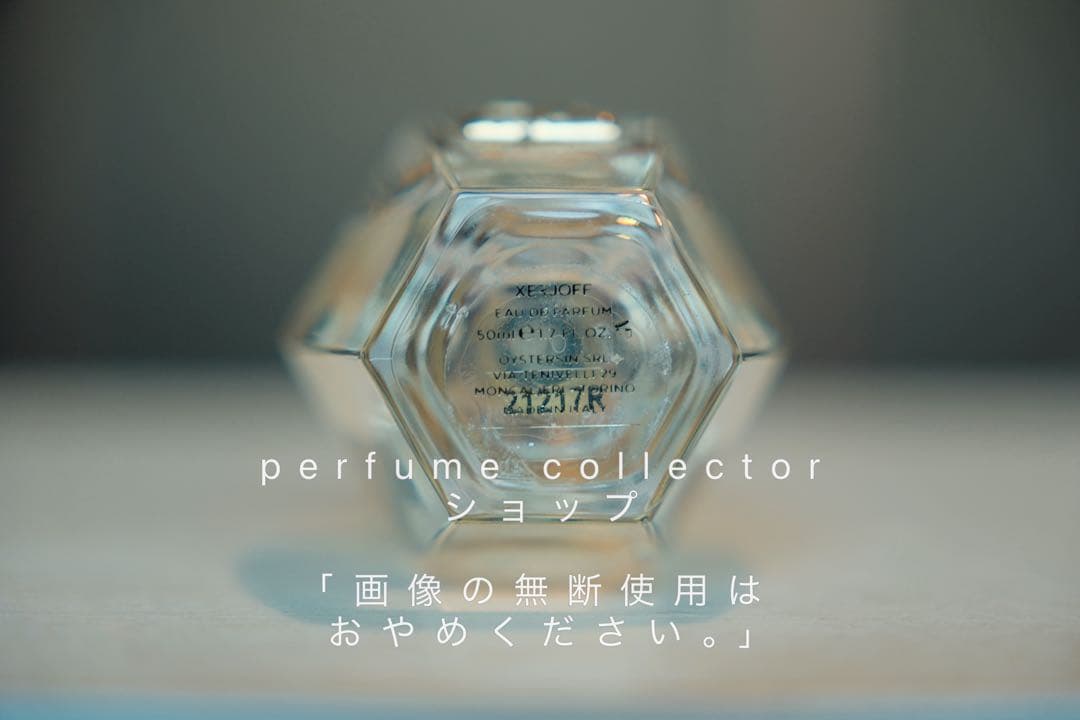 香水(ユニセックス) Xerjoff Nio 50ml