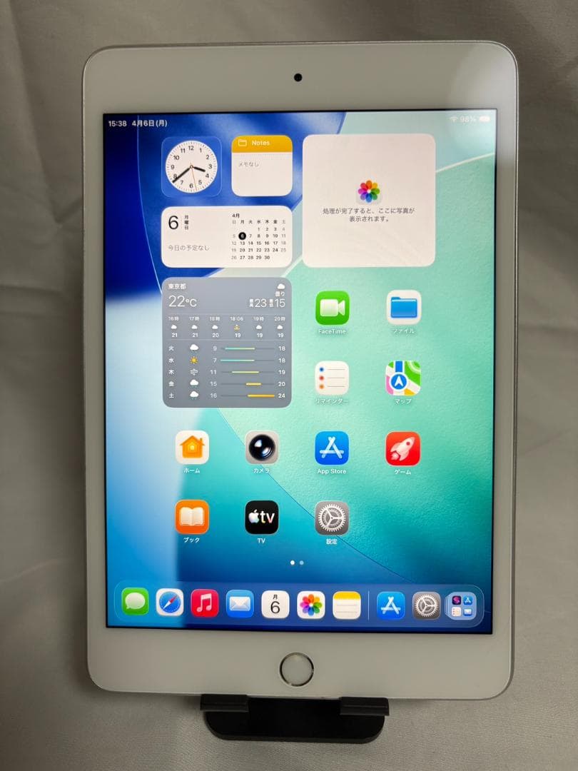 【良品】iPad mini5 Wi-Fi版 64GB シルバー