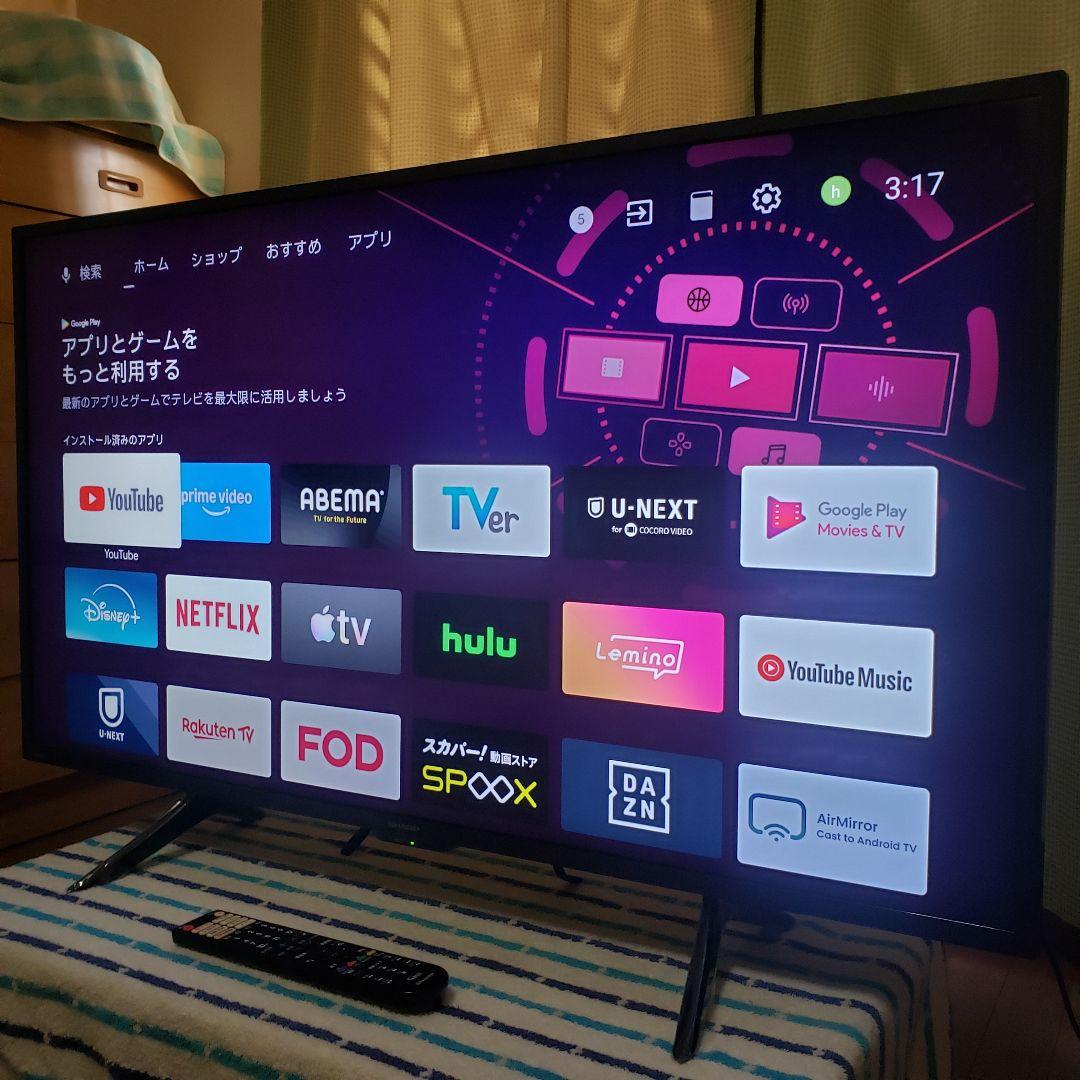 SHARP AQUOS4K液晶テレビ4T-C42DJ1/2021年製 [超美品]