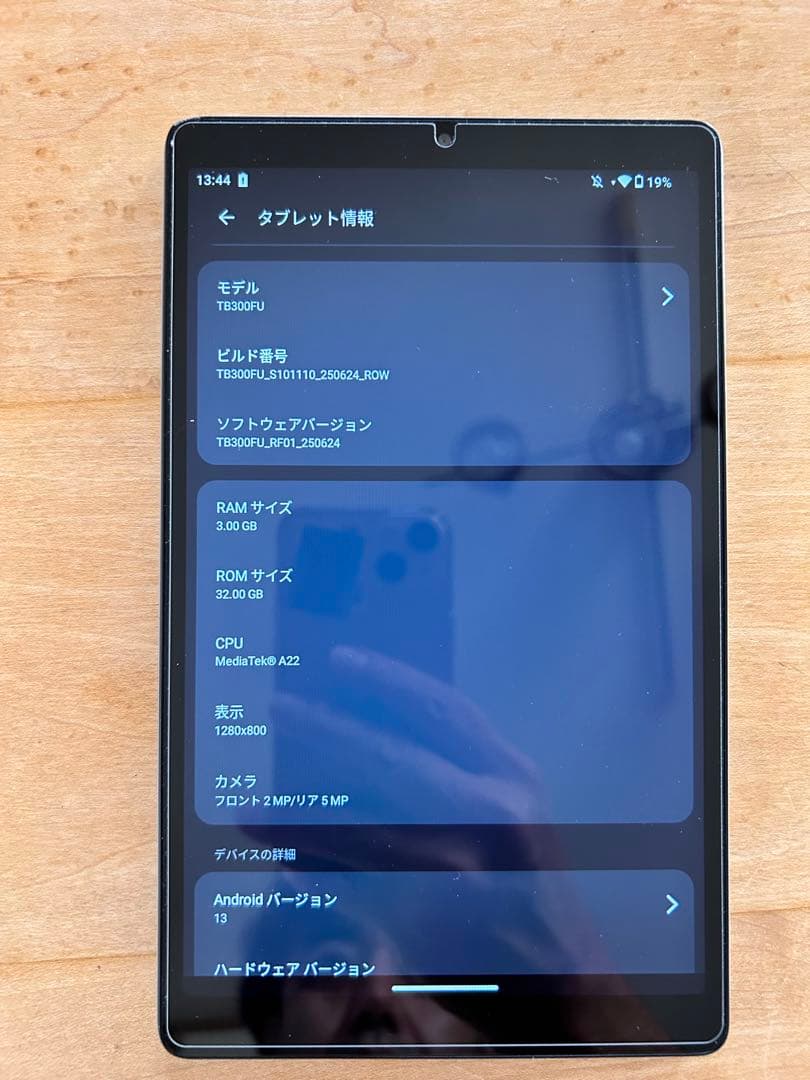 Lenovo Tab M8 4th Gen Androidタブレット本体