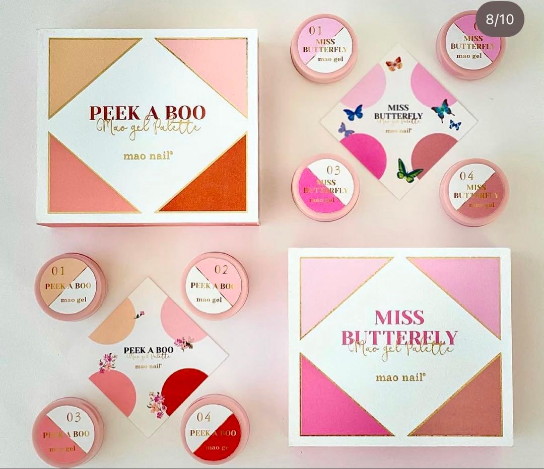 新品 マオネイル PEEK A BOO ピーカーブー